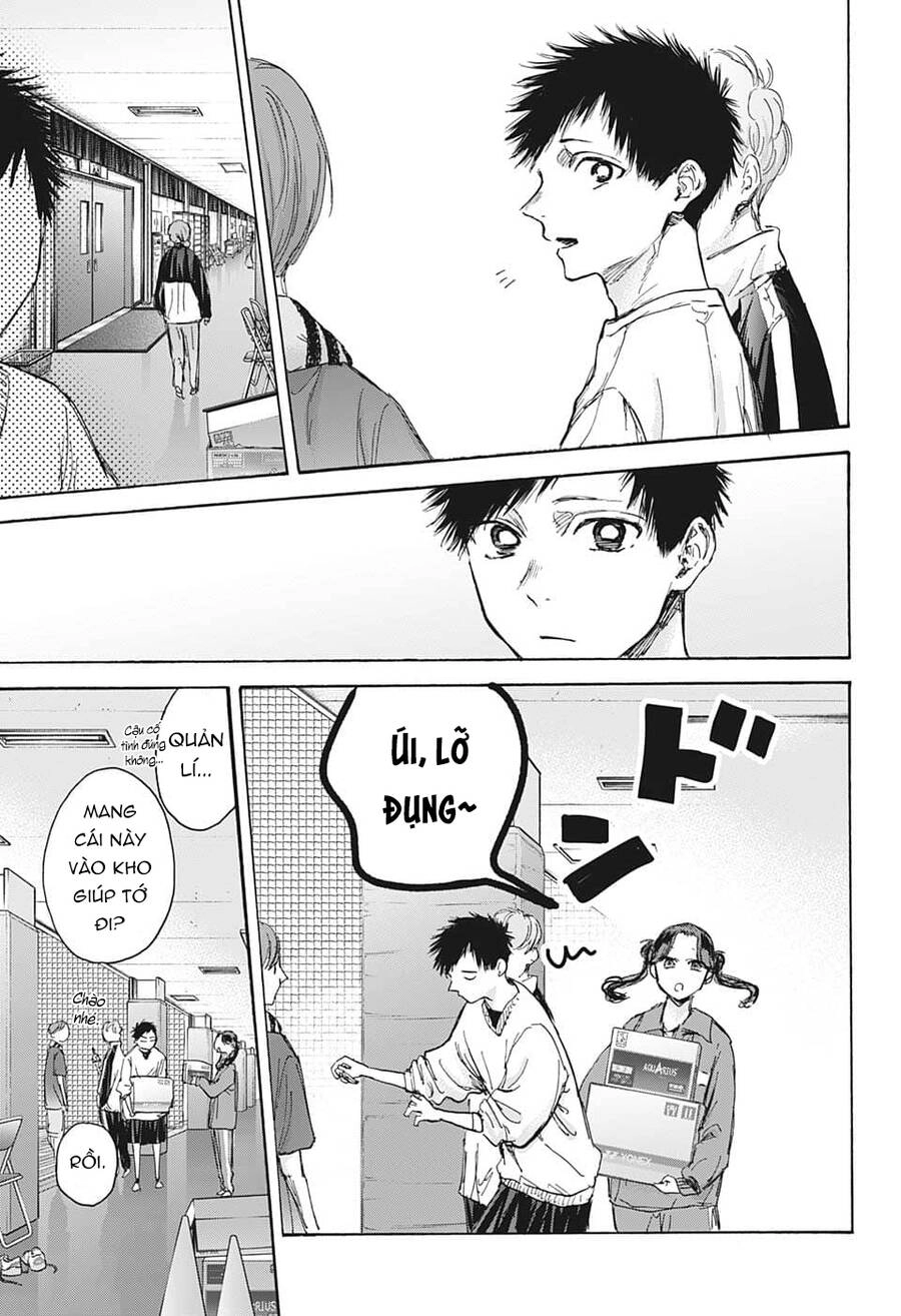 Blue Box Chapter 79 - 9