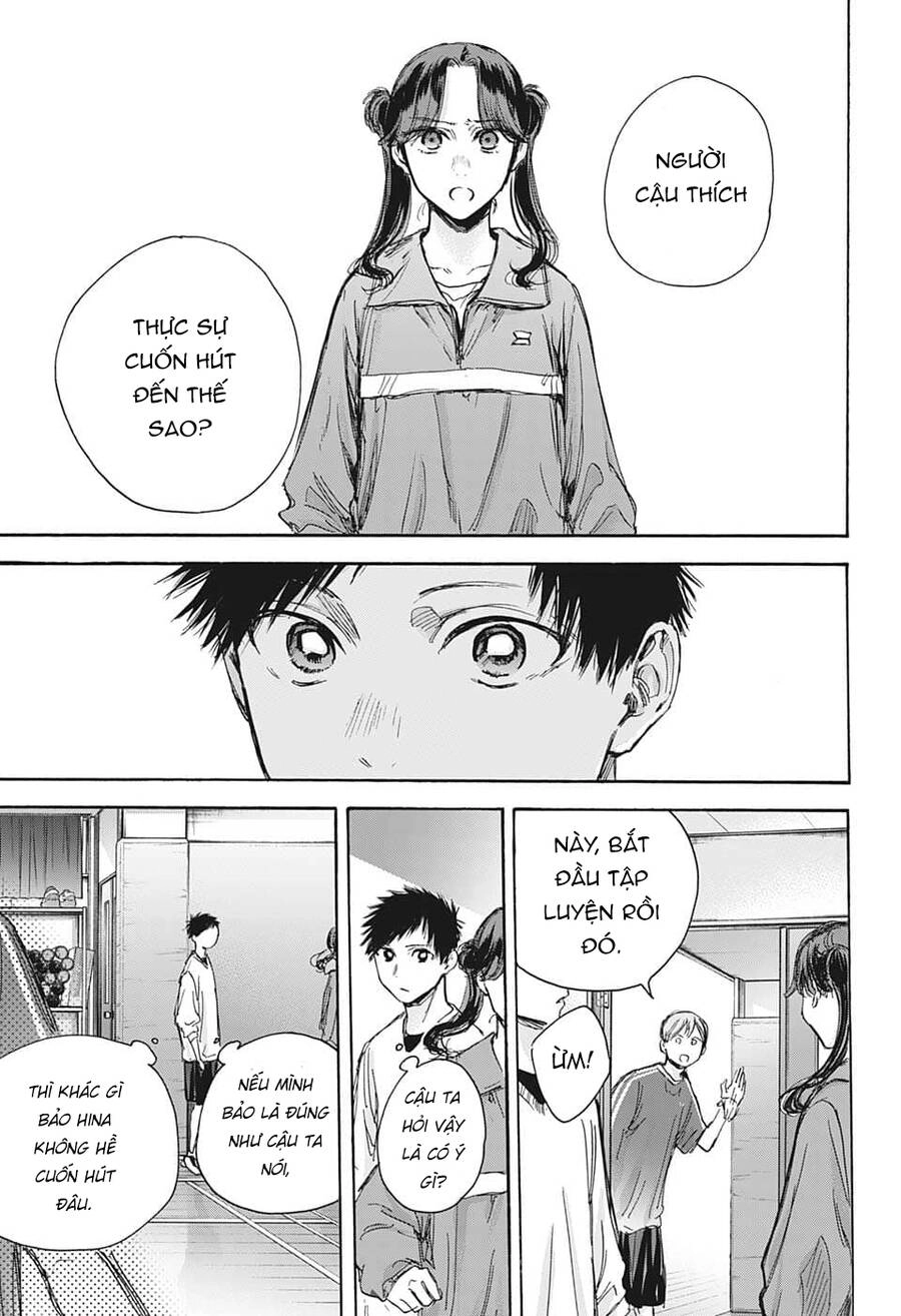 Blue Box Chapter 79 - 13