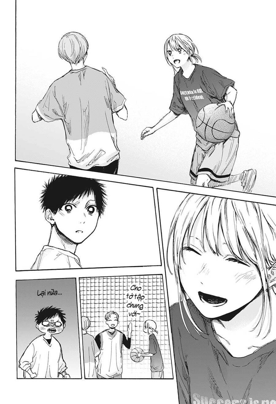 Blue Box Chapter 79 - 14