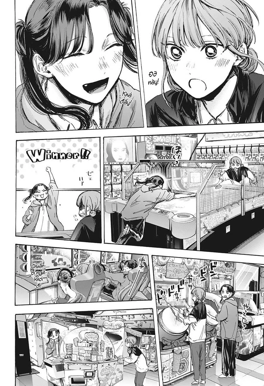 Blue Box Chapter 80 - 11