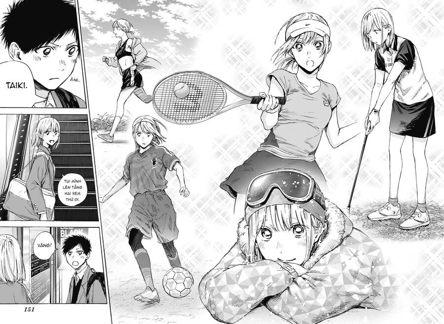 Blue Box Chapter 81 - 3