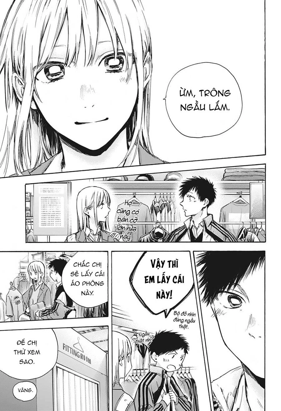 Blue Box Chapter 81 - 7