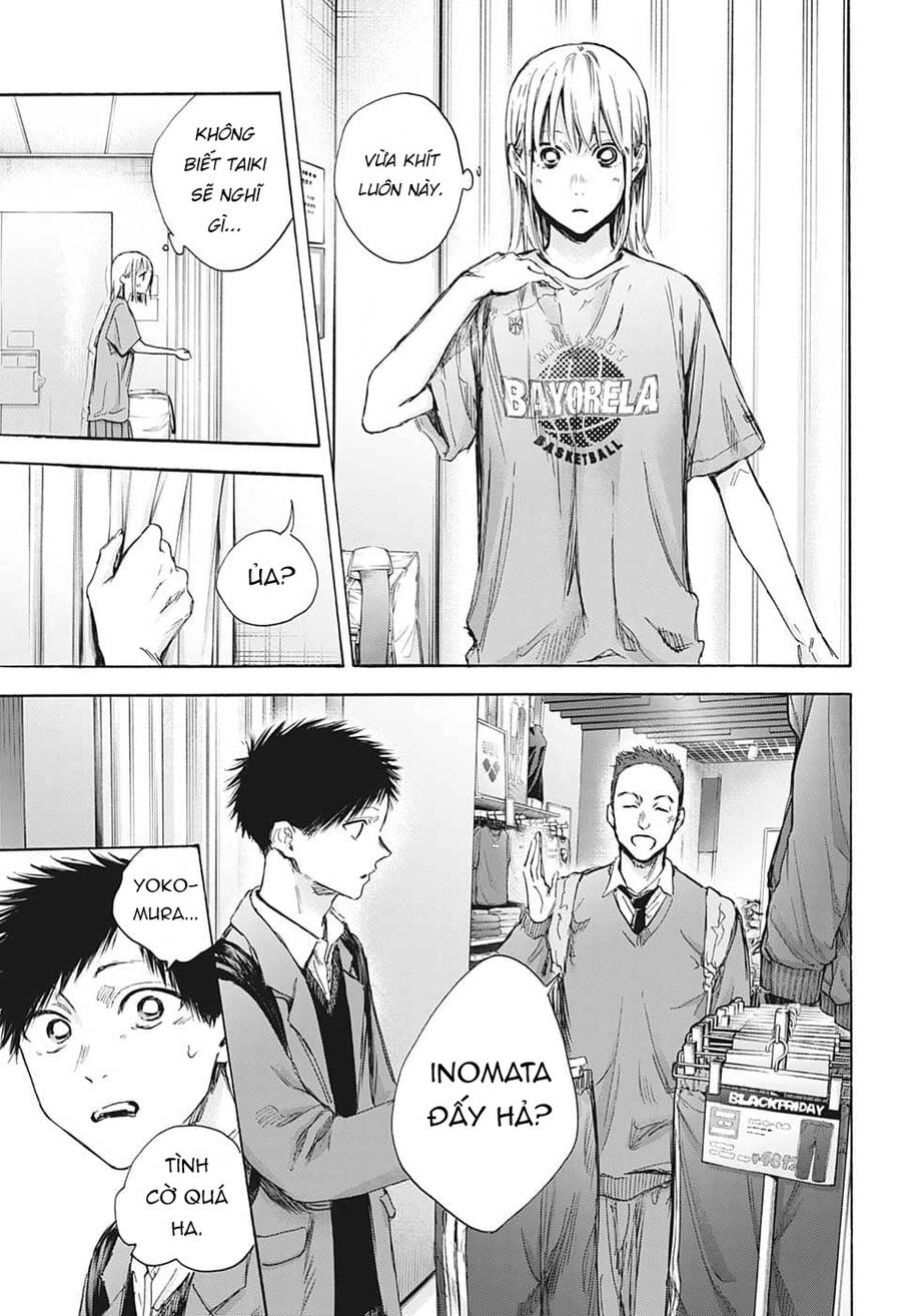 Blue Box Chapter 81 - 9