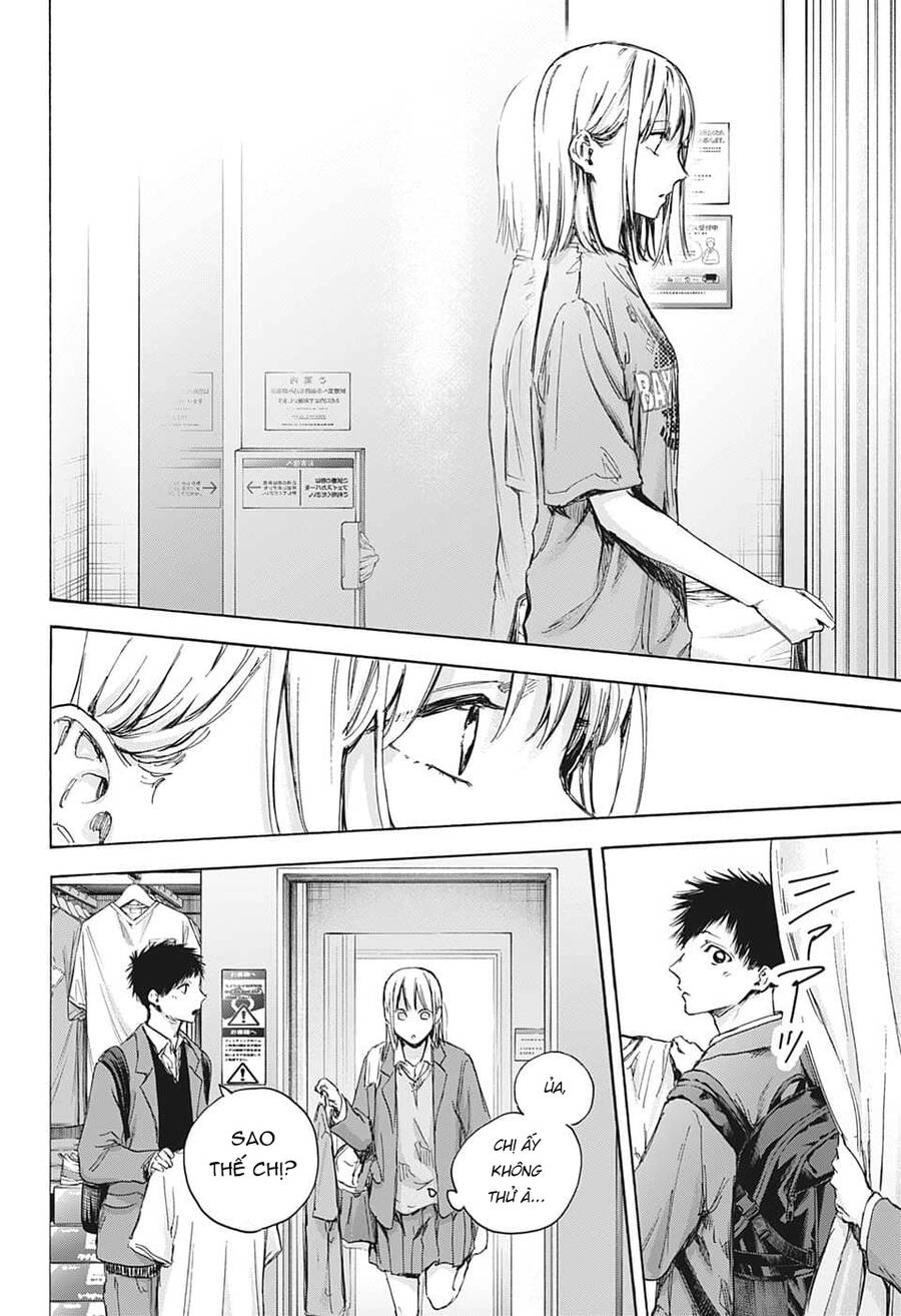 Blue Box Chapter 81 - 12