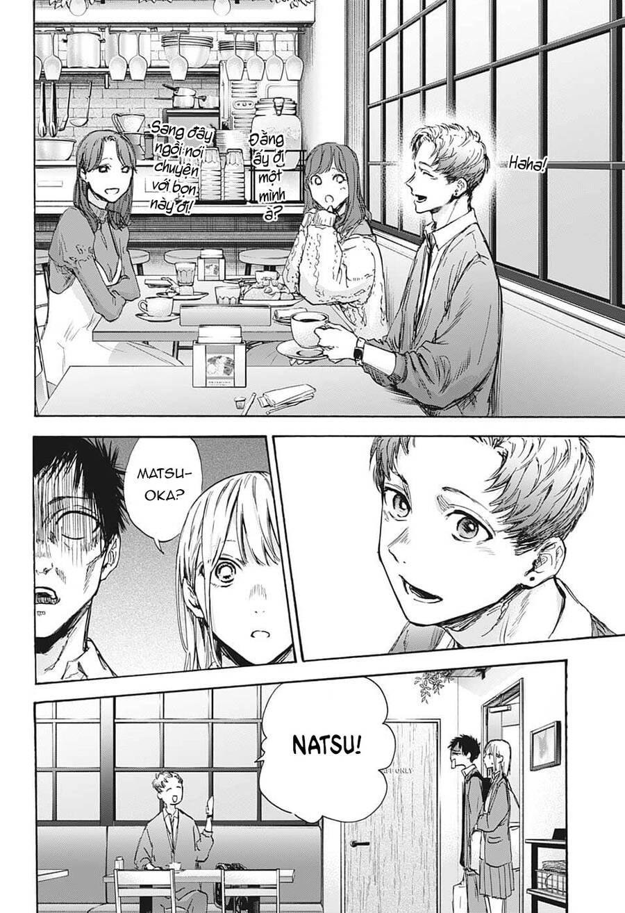 Blue Box Chapter 81 - 16