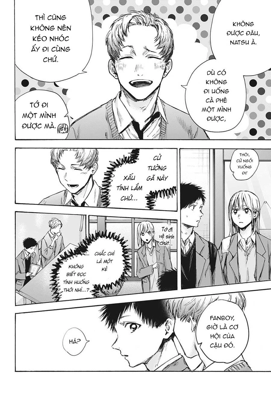 Blue Box Chapter 81 - 18