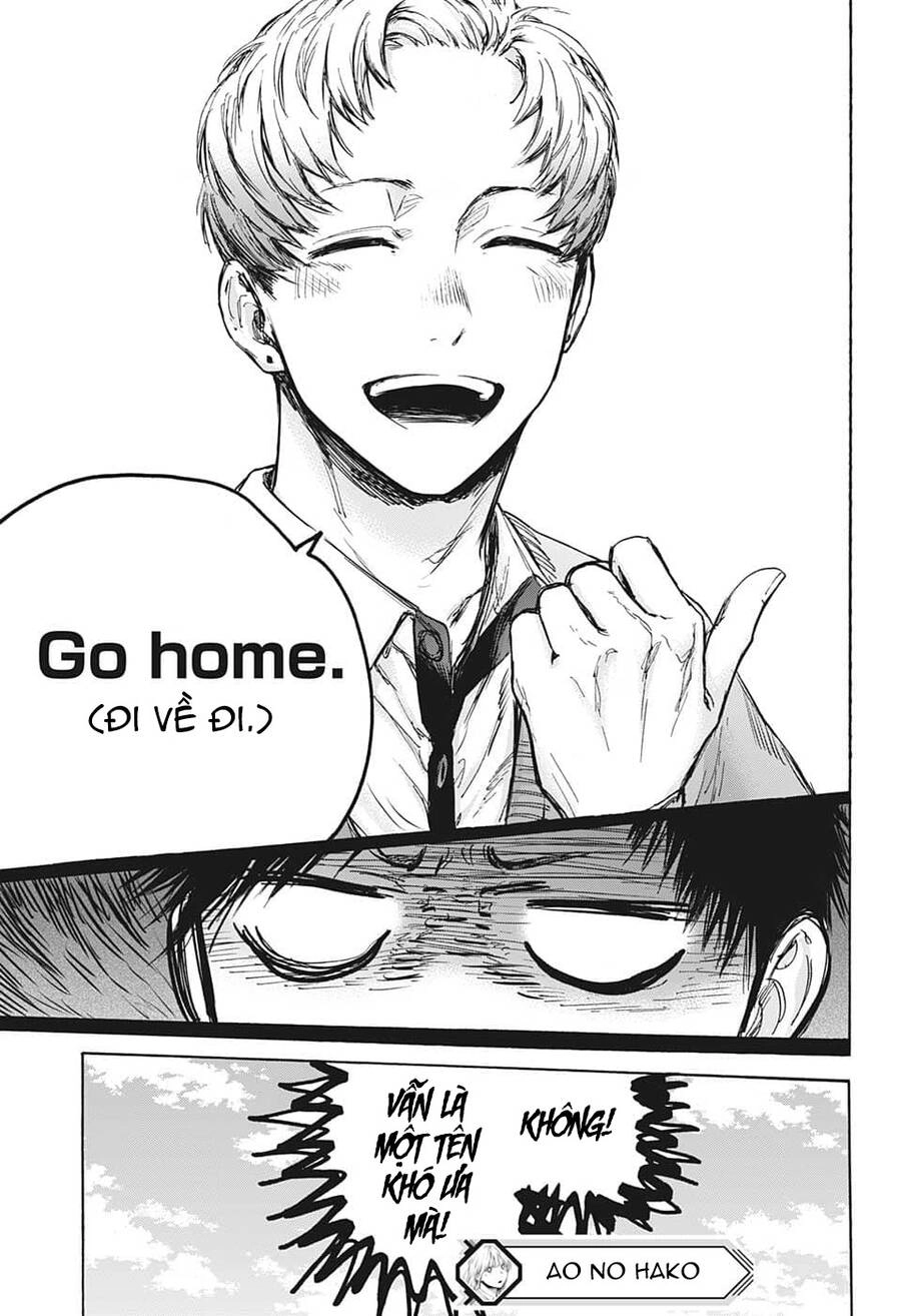 Blue Box Chapter 81 - 19