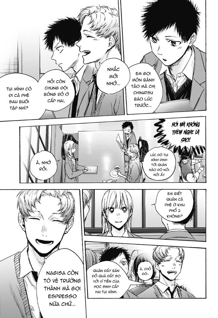 Blue Box Chapter 82 - 6