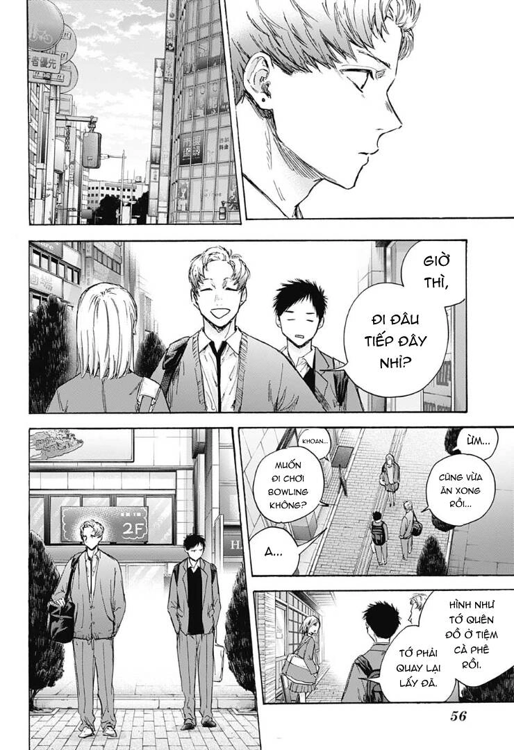 Blue Box Chapter 82 - 9