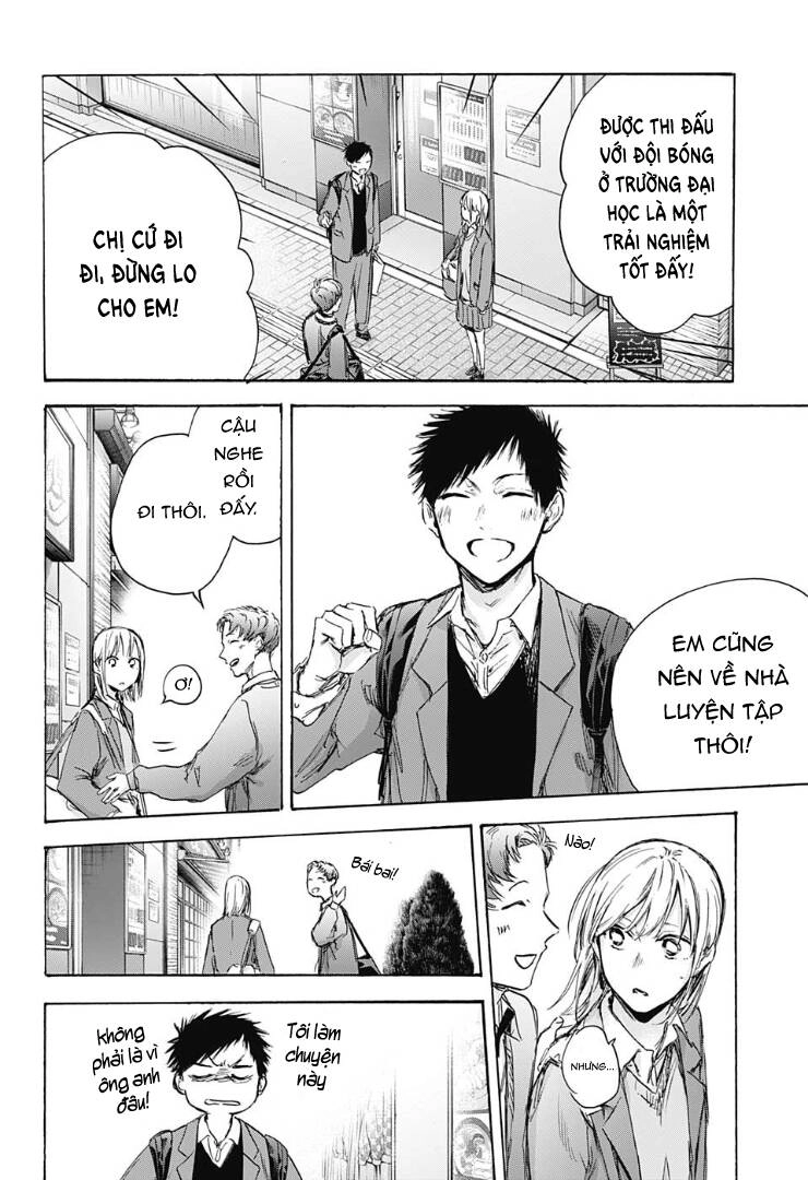 Blue Box Chapter 82 - 15