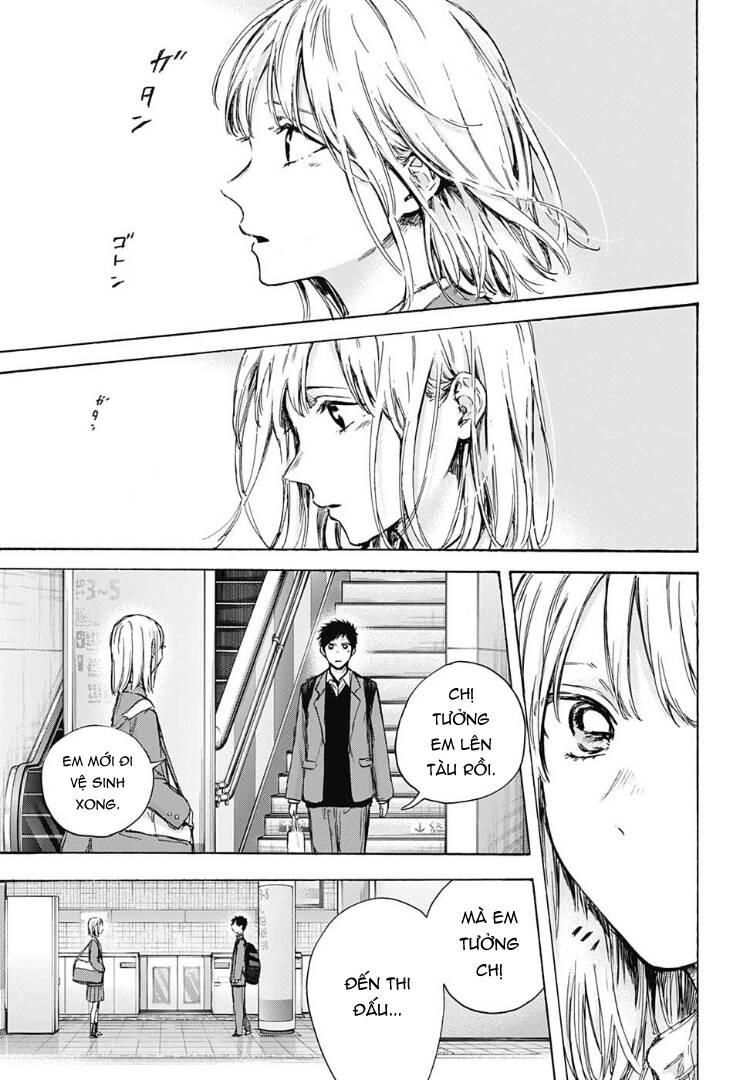 Blue Box Chapter 82 - 18