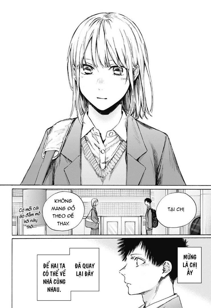 Blue Box Chapter 82 - 19