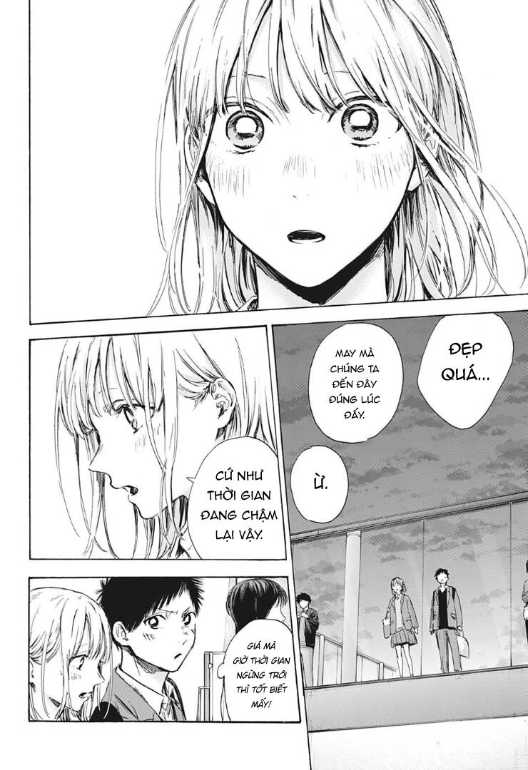 Blue Box Chapter 83 - 4