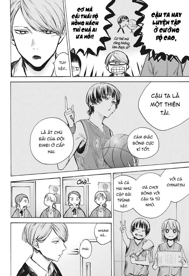 Blue Box Chapter 83 - 8