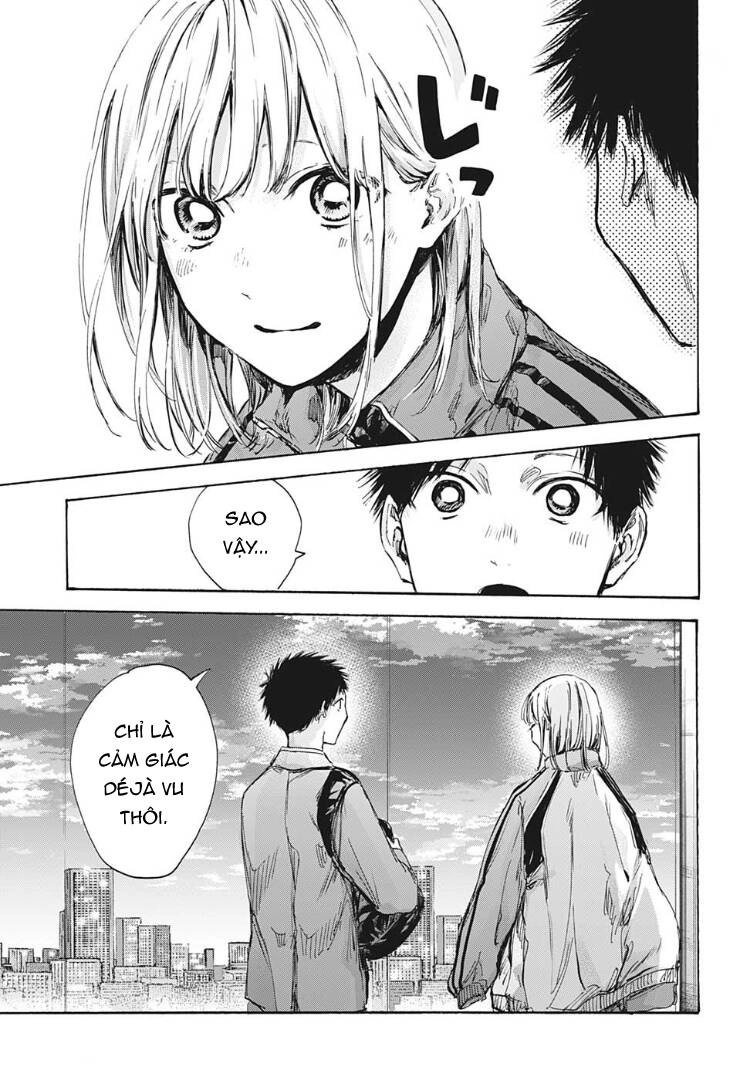 Blue Box Chapter 83 - 11