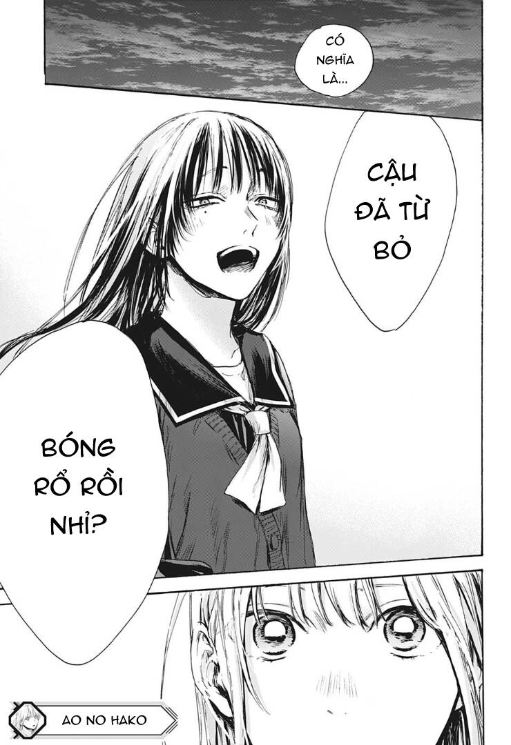 Blue Box Chapter 83 - 19