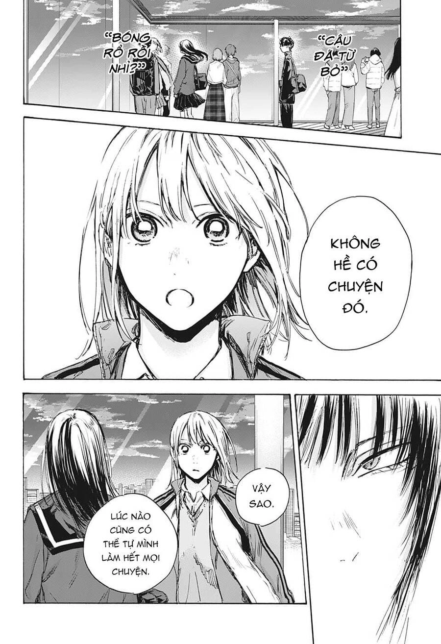 Blue Box Chapter 84 - 3