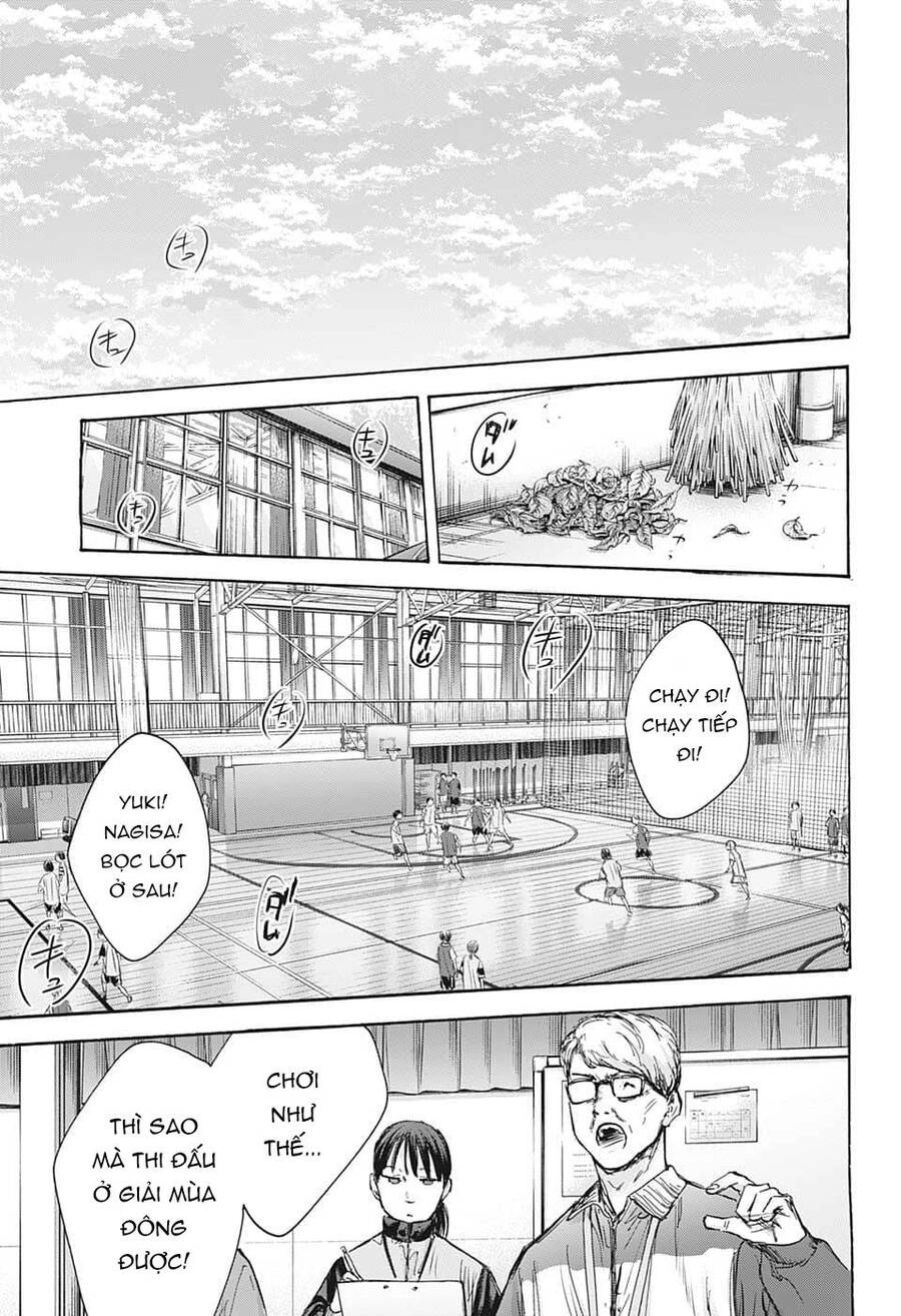 Blue Box Chapter 84 - 10