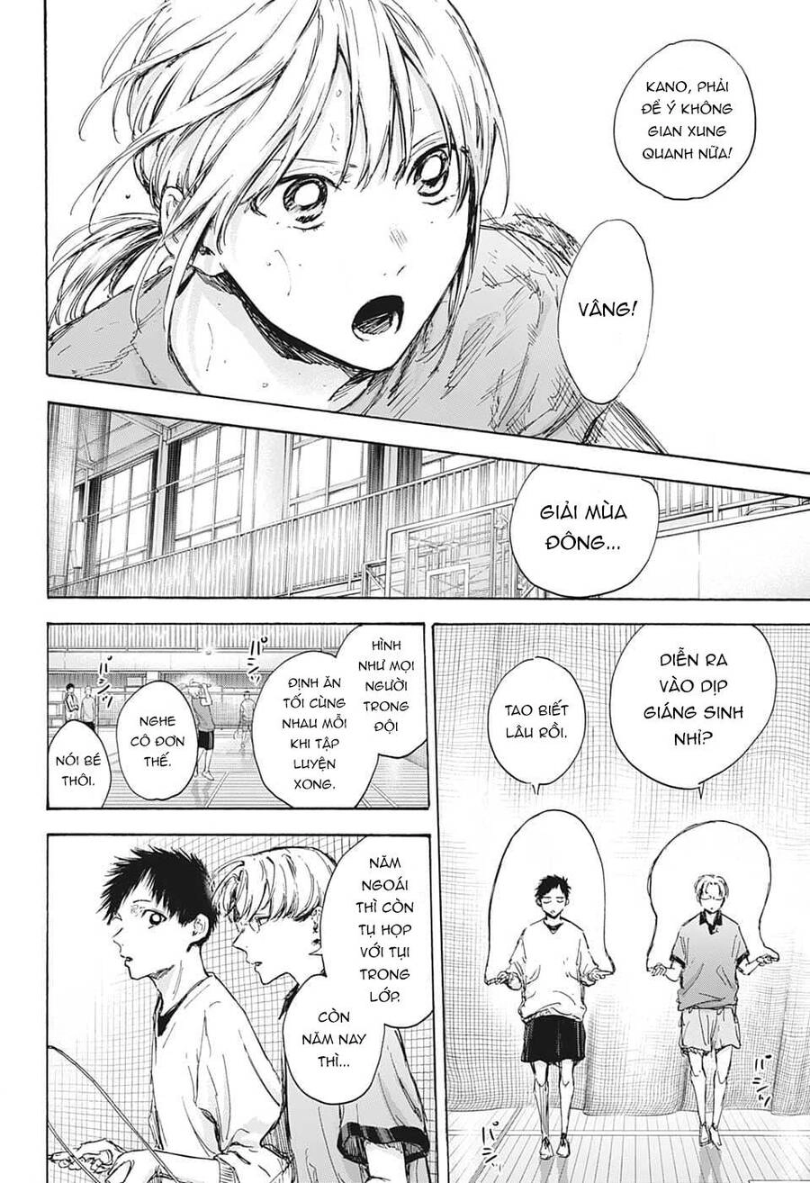 Blue Box Chapter 84 - 11