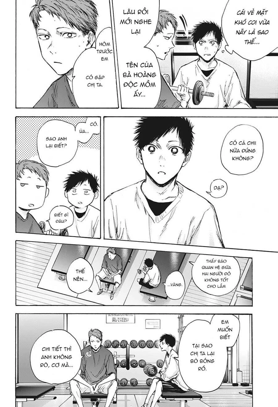 Blue Box Chapter 84 - 15