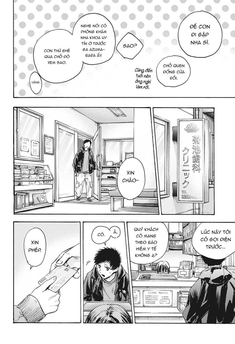 Blue Box Chapter 84 - 19