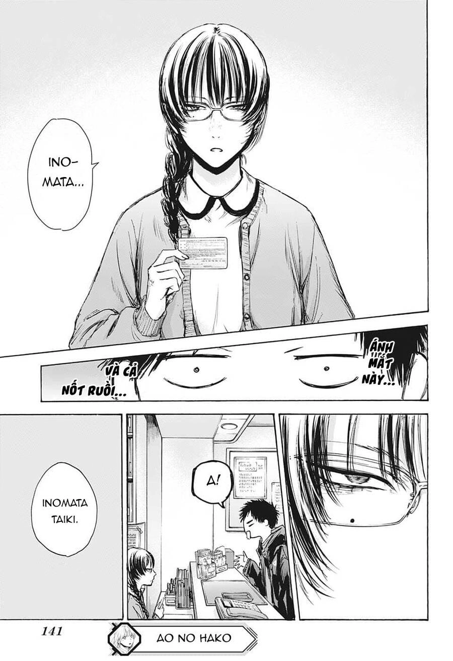 Blue Box Chapter 84 - 20