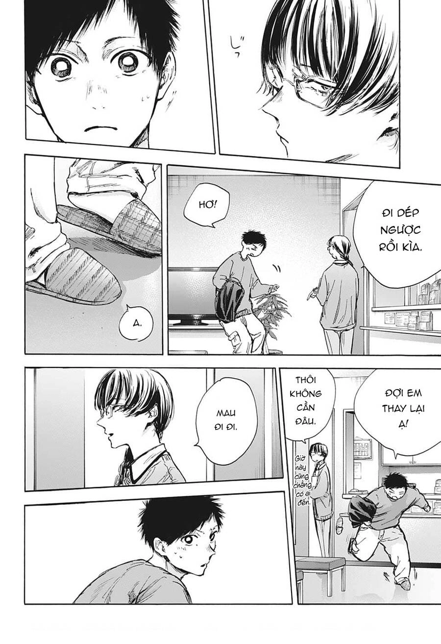 Blue Box Chapter 85 - 5