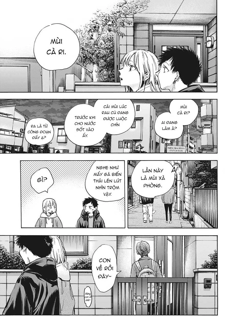 Blue Box Chapter 85 - 14