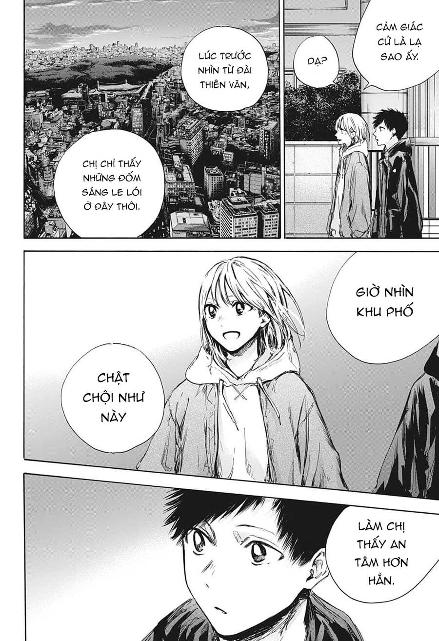 Blue Box Chapter 85 - 15