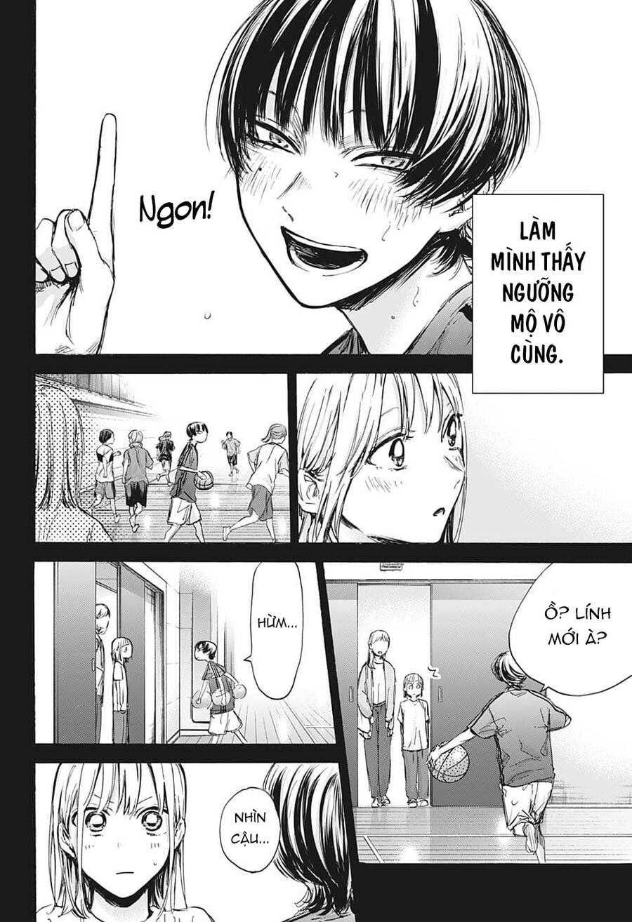 Blue Box Chapter 85 - 21