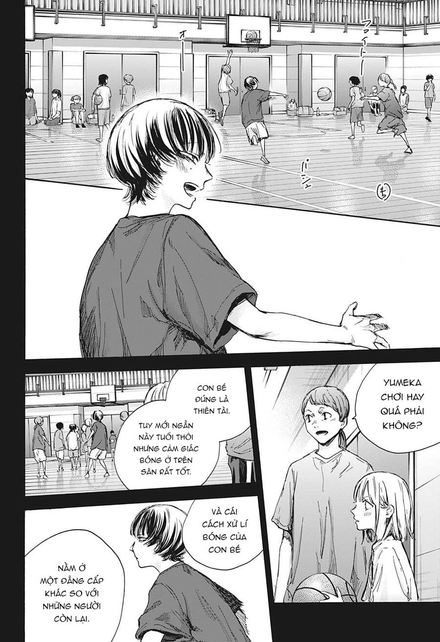 Blue Box Chapter 86 - 3