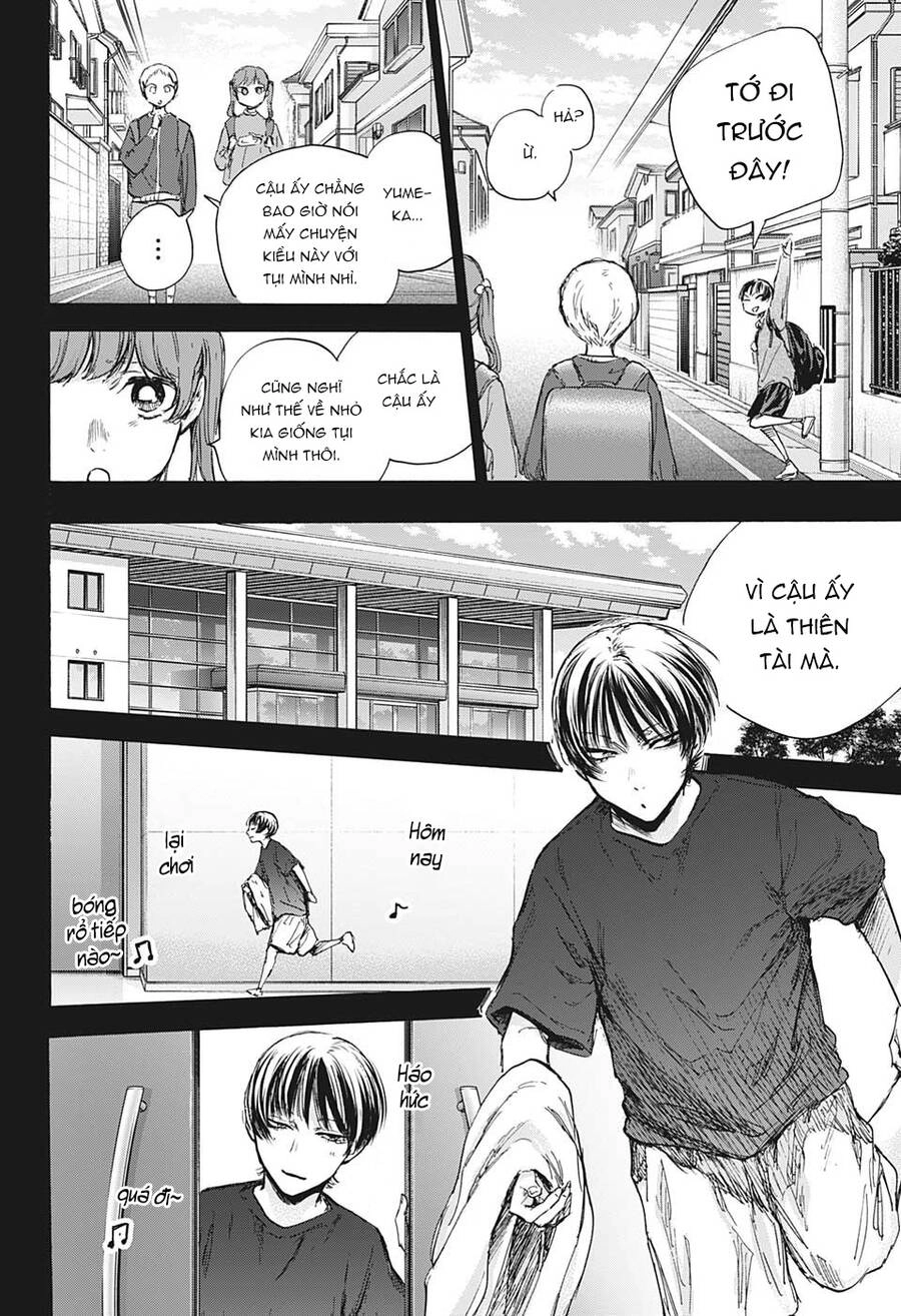Blue Box Chapter 86 - 9