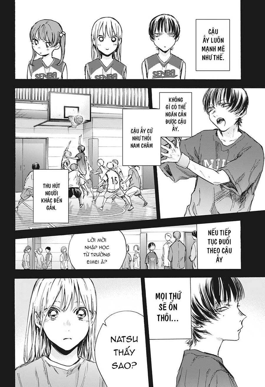 Blue Box Chapter 86 - 17