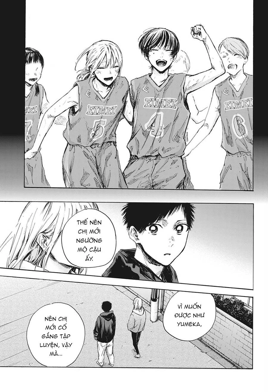 Blue Box Chapter 86 - 18