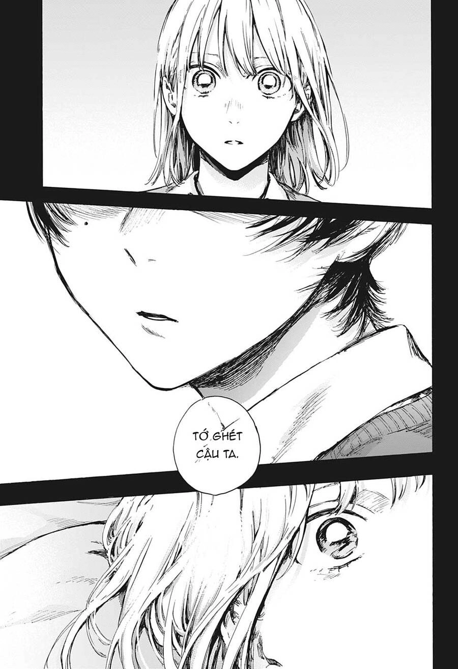 Blue Box Chapter 87 - 4