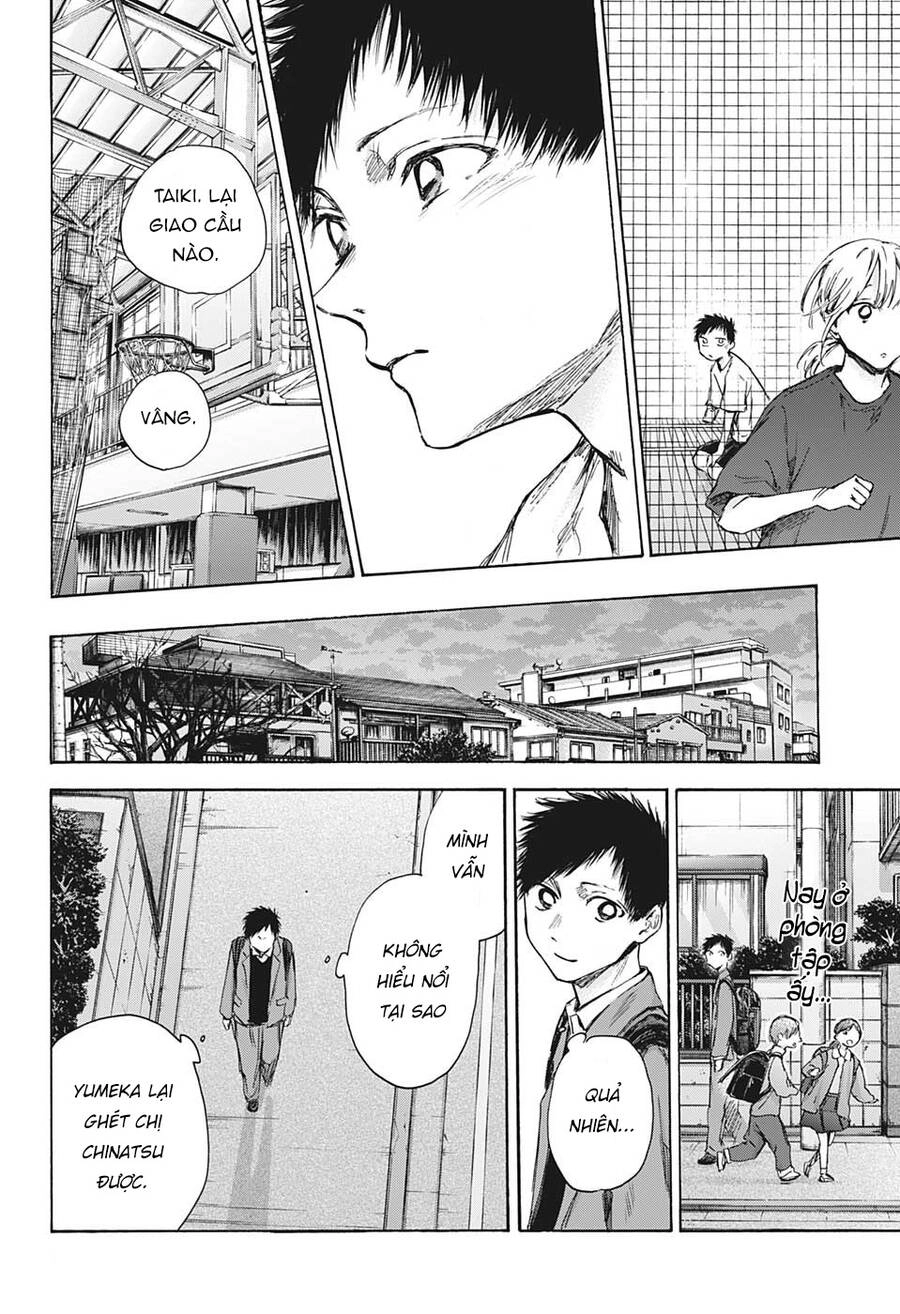 Blue Box Chapter 87 - 9