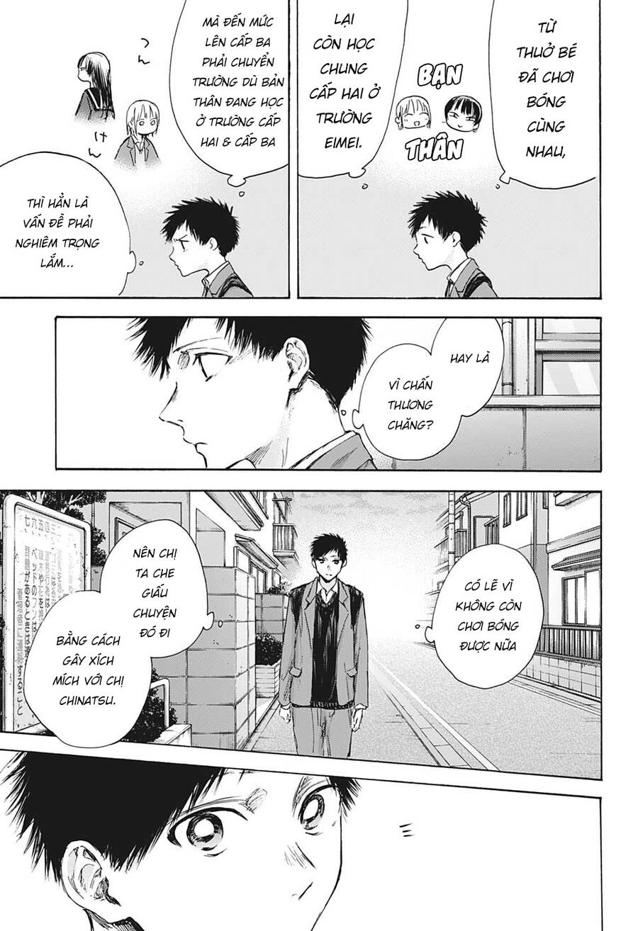 Blue Box Chapter 87 - 10