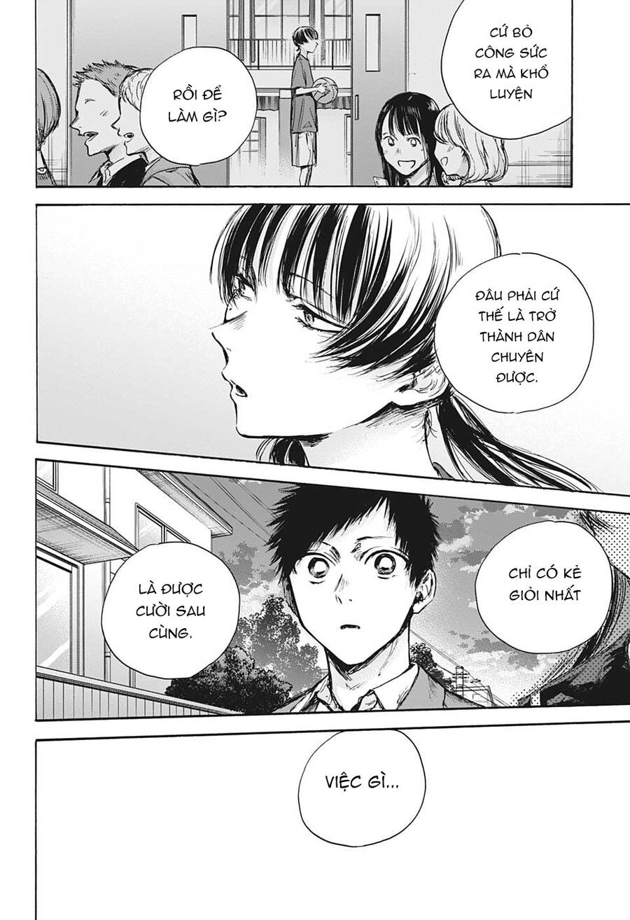 Blue Box Chapter 87 - 15