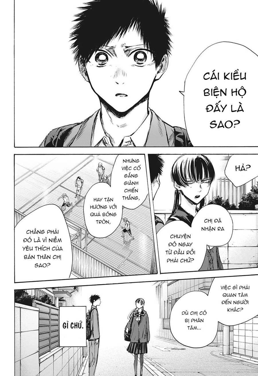 Blue Box Chapter 87 - 17