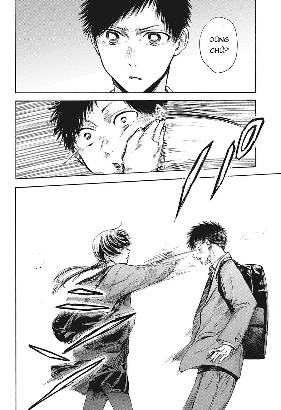 Blue Box Chapter 87 - 19