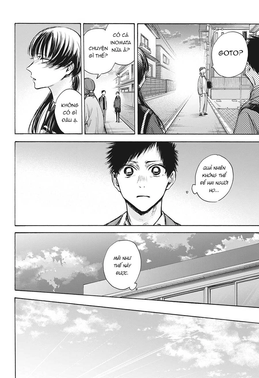 Blue Box Chapter 88 - 5