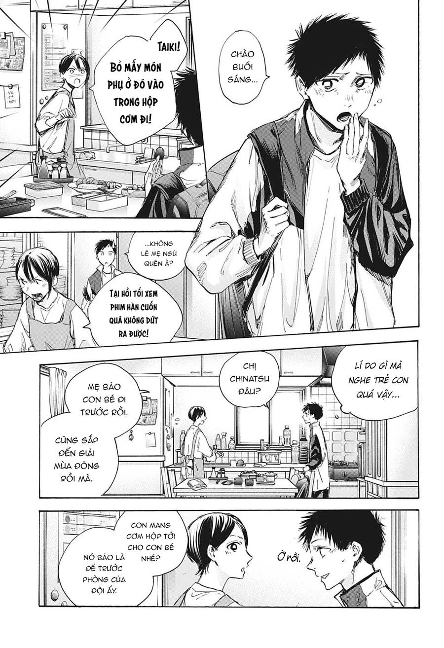 Blue Box Chapter 88 - 6