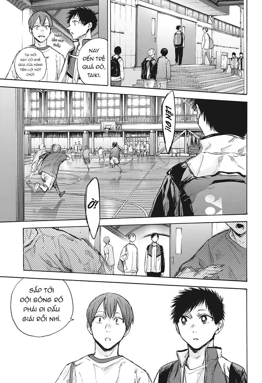 Blue Box Chapter 88 - 8