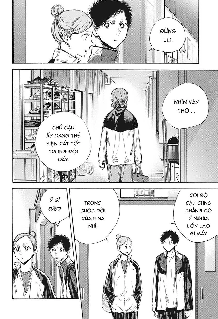 Blue Box Chapter 88 - 11