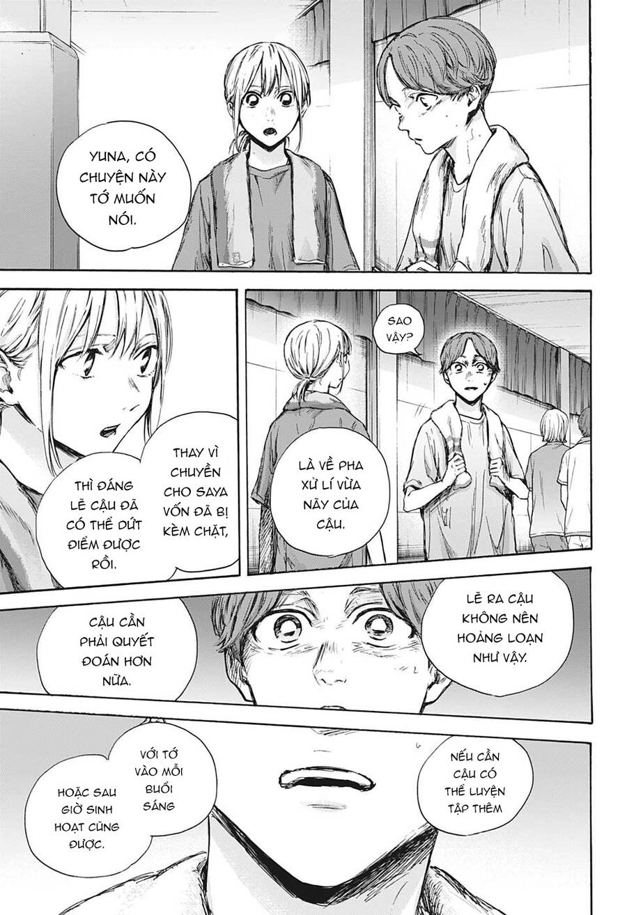 Blue Box Chapter 88 - 16