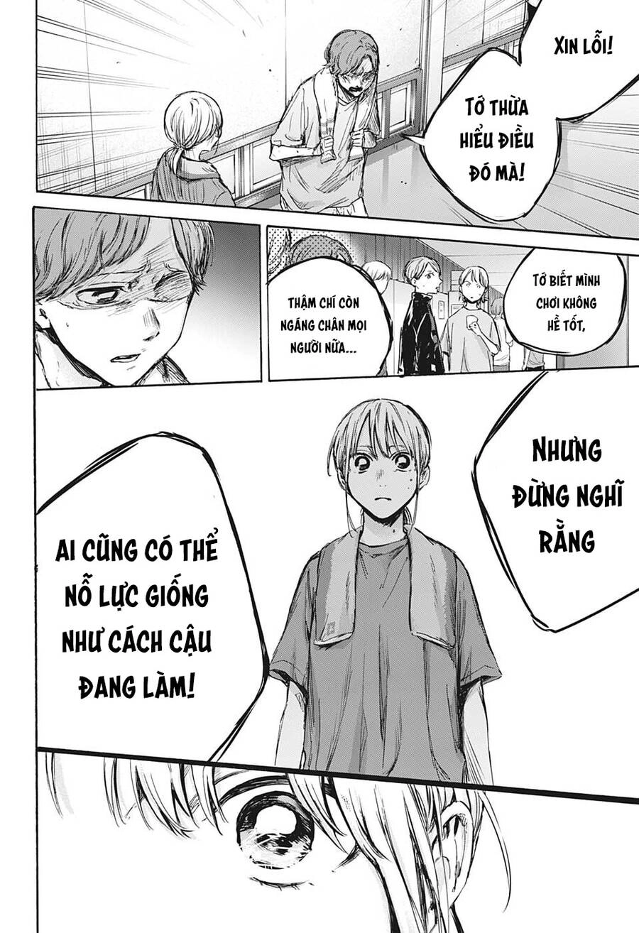 Blue Box Chapter 88 - 17