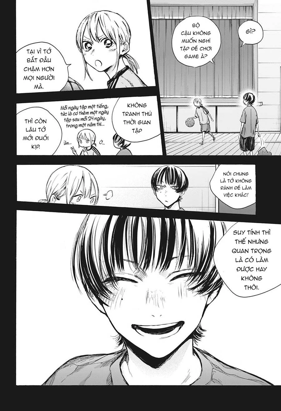 Blue Box Chapter 88 - 19