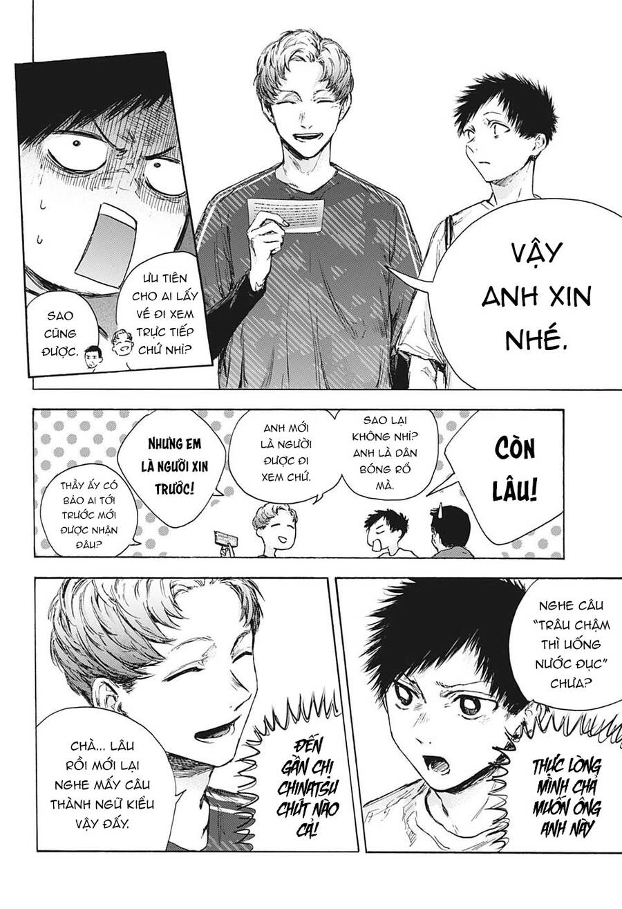 Blue Box Chapter 89 - 13