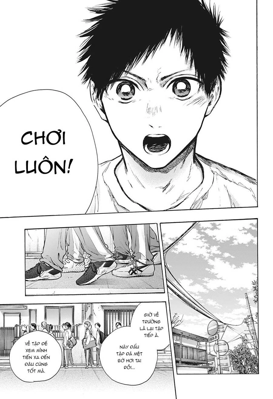 Blue Box Chapter 89 - 16