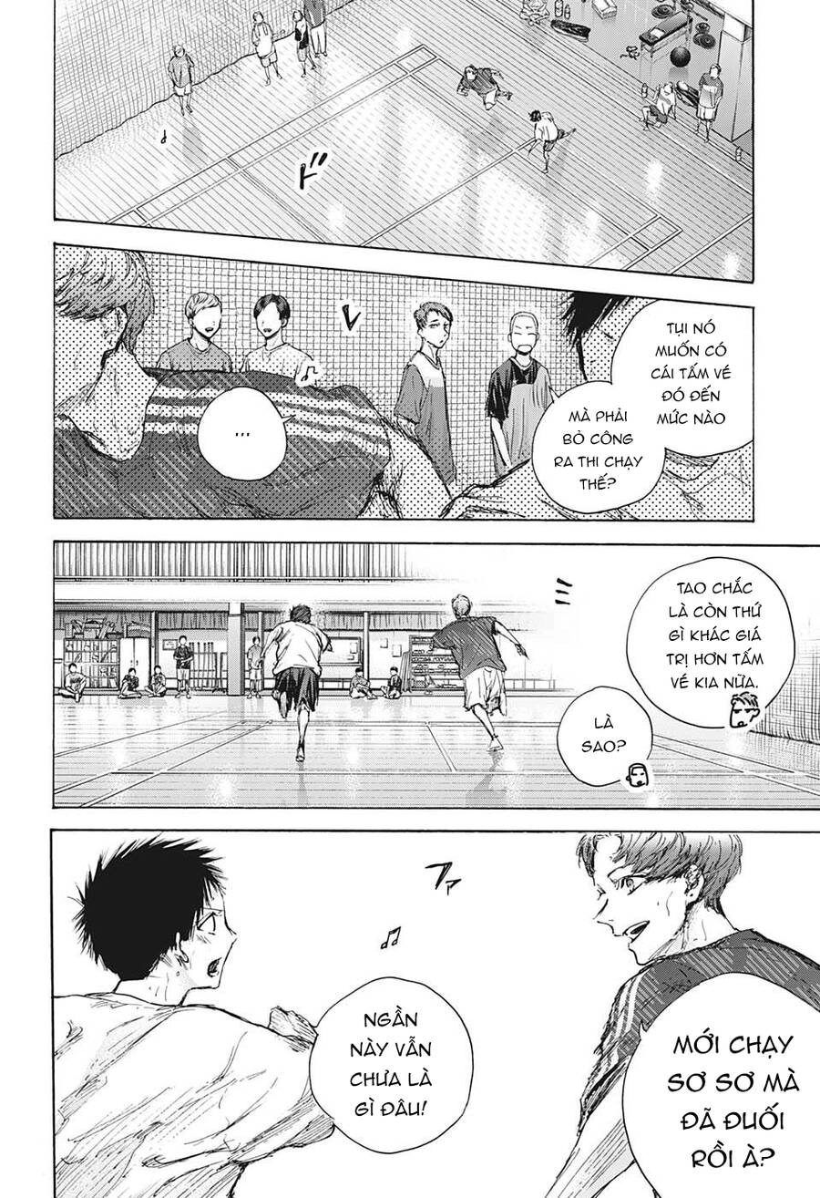 Blue Box Chapter 90 - 3